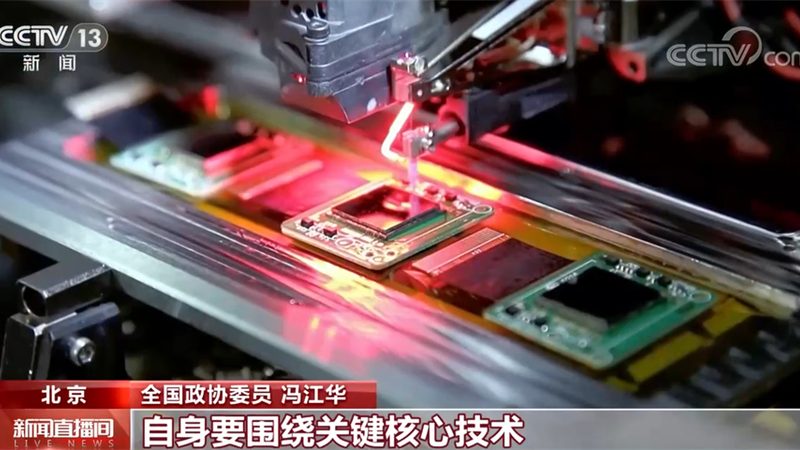 ERP软件实施费用到底花在哪