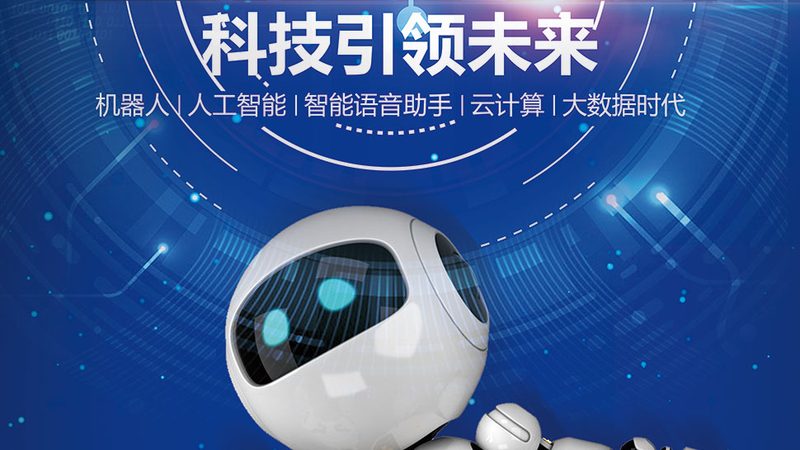知识图谱：医疗行业的智慧引擎